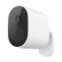 Xiaomi Mi Wireless Outdoor Security Wireless / Wi-Fi Camera