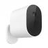 Xiaomi Mi Wireless Outdoor Security Wireless / Wi-Fi Camera Price in Bangladesh