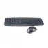 Micropack KM-203W Keyboard and Mouse Combo Price in Bangladesh