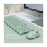 Micropack KM-237W Keyboard and Mouse Combo Price in Bangladesh