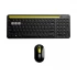 Micropack KM-238W iFree PRO 2 Keyboard