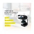 Micropack MWB-16 Webcam Price in Bangladesh