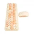MOFII I Bean Keyboard in BD