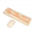 MOFII I Bean Milk Tea Wireless Keyboard & Mouse Combo