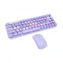 MOFII I Bean Keyboard Price in Bangladesh