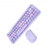 MOFII I Bean Keyboard Price in BD