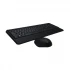 MOFII SMK-617376AG Keyboard and Mouse Combo Price in Bangladesh