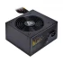Montech BETA 650 Power Supply Price in Bangladesh