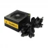 Montech Gamma II Series 750W Power Supply in BD