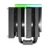 Montech METAL DT24 PREMIUM CPU Cooler in BD