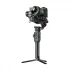 Moza AIR 2S Gimbal