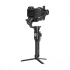 Moza AIR 2S Gimbal Price in BD