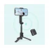 MOZA Moza NANO SE Selfie Stick specifications