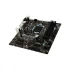 MSI B250M PRO-VDH Motherboard Price in Bangladesh