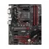 MSI B450 Gaming Plus MAX Motherboard Price in Bangladesh
