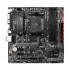 MSI B450M Mortar Max Motherboard Price in Bangladesh