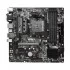 MSI B450M PRO-VDH MAX Motherboard Price in Bangladesh