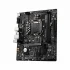 MSI B560M PRO-E Motherboard Price in Bangladesh