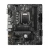 MSI B560M PRO Motherboard Price in Bangladesh