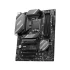 MSI B760 GAMING PLUS (Wi-Fi 6E) Motherboard Price in Bangladesh