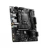 MSI B760M BOMBER (Wi-Fi 6E) Motherboard Price in Bangladesh