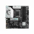 MSI B760M GAMING PLUS (Wi-Fi 6E) Motherboard Price in Bangladesh