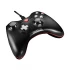 MSI FORCE GC20 All Brands Price in Bangladesh