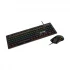 MSI Forge GK300 Combo Keyboard and Mouse Combo Price in Bangladesh