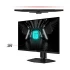 MSI G274QPF E2 Gaming Monitor in BD