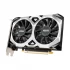 MSI GeForce GTX 1650 D6 VENTUS XS Graphics Card Price in Bangladesh