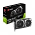 MSI GeForce GTX 1650 SUPER GAMING X Graphics Card
