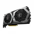 MSI GeForce GTX 1650 SUPER GAMING X Graphics Card Price in Bangladesh
