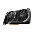 MSI GeForce RTX 3050 VENTUS 2X 8G OCV1 Graphics Card Price in Bangladesh