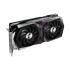 MSI GeForce RTX 3060 GAMING 12G Graphics Card Price in Bangladesh