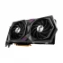 MSI GeForce RTX 3060 GAMING X 12G Graphics Card Price in Bangladesh