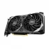 MSI GeForce RTX 3060 VENTUS 2X 12G OC Graphics Card Price in Bangladesh