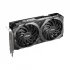 MSI GeForce RTX 3060 VENTUS 2X 12G OC Graphics Card Price in BD