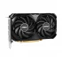 MSI GeForce RTX 4060 VENTUS 2X BLACK 8G OC 8GB Graphics Card Price in Bangladesh