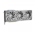 MSI GeForce RTX 4070 SUPER 12G GAMING X SLIM WHITE Graphics Card Price in Bangladesh