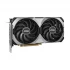 MSI GeForce RTX 4070 SUPER 12G VENTUS 2X OC 12GB Graphics Card Price in Bangladesh