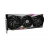 MSI GeForce RTX 4080 GAMING X TRIO Graphics Card Price in Bangladesh