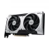 MSI GeForce RTX 5060 Ti 8G VENTUS 2X PLUS Graphics Card Price in Bangladesh