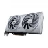 MSI GeForce RTX 5070 12G VENTUS 2X OC WHITE Graphics Card Price in Bangladesh