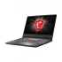 MSI GP65 Leopard 10SEK Intel Core i7 10750H 8GB RAM 512GB SSD 15.6 Inch FHD Display Black Silver Gaming Laptop