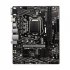 MSI H410M PRO-VH Motherboard Price in Bangladesh