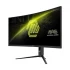 MSI MAG 342CQR E2 Gaming Monitor Price in Bangladesh