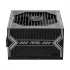 MSI MAG A750BN PCIE5 Power Supply Price in Bangladesh
