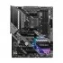MSI MAG B550 TOMAHAWK Motherboard Price in Bangladesh