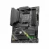 MSI MAG B550 TOMAHAWK MAX (Wi-Fi 6E) Motherboard Price in Bangladesh