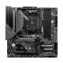 MSI MAG B550M MORTAR Motherboard Price in Bangladesh